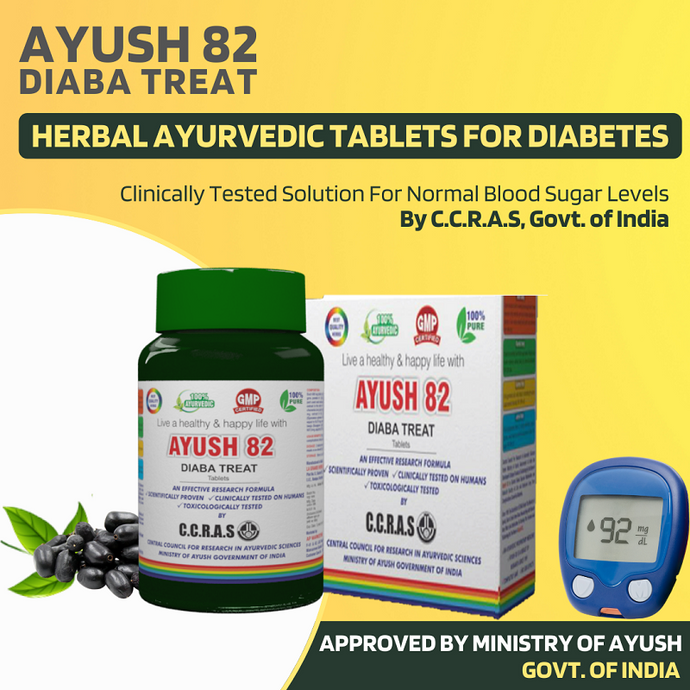 Why is Ayush 82 Diaba Treat the most preferred ayurvedic diabetes medicine in India?