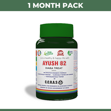 Load image into Gallery viewer, Ayush 82 DiabaTreat: Ayurvedic Medicine to Control Diabetes & Blood Sugar Level