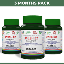 Load image into Gallery viewer, Ayush 82 DiabaTreat: Ayurvedic Medicine to Control Diabetes & Blood Sugar Level